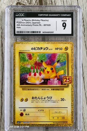 Pokémon birthday pikachu - birthday,