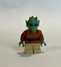 Lego wald minifigure star wars - minifigure,