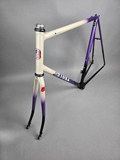 Tigra Rahmen Set Lila weiß