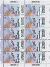 3901 Hans Rosenthal - Das war spitze!, Dalli Dalli, 10er-Bogen postfrisch **