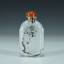 Chinese Inside-Painted Crystal