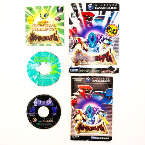 Pokemon colosseum celebi - pokemon, +