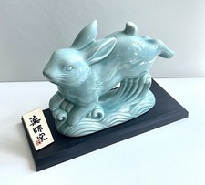 Japan Yakushigama Nami Usagi