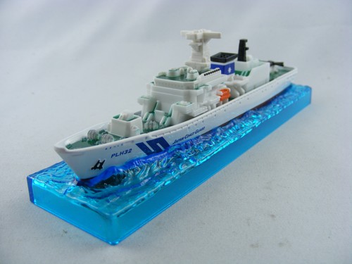 Japan coast guard akitsushima - japan,