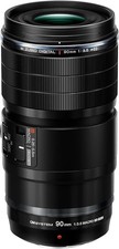 System zuiko digital ed - system,