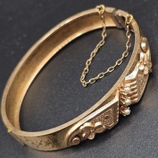 Antiker Armreif Gold Double