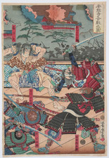 UTAGAWA YOSHITORA Schlacht am