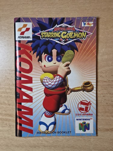 N64 nintendo mystical - n64,
