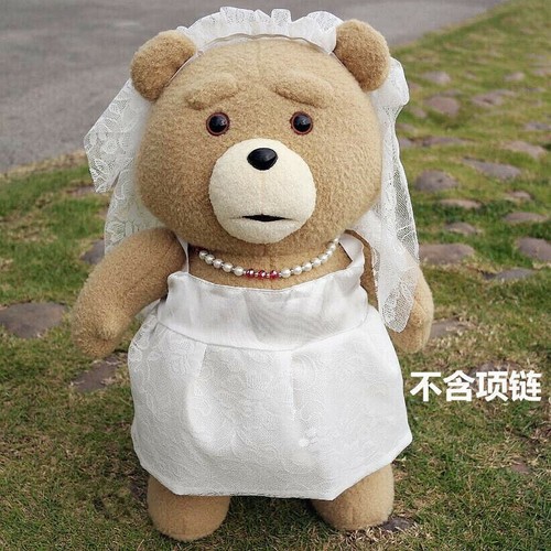 Movie ted bear - plush, toys