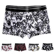 Herren Boxershorts Eis Seide