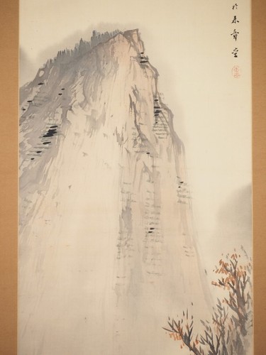Japanisches gemälde - japanisches,