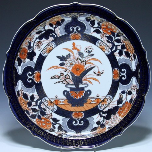Modern nippon tokusei - nippon,