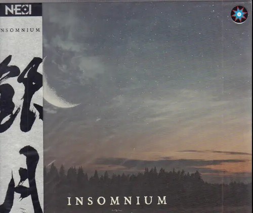 Insomnium argent moon still - ep,