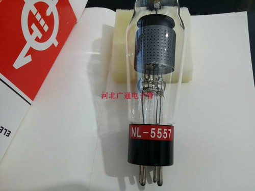 High sensitivity thyratron