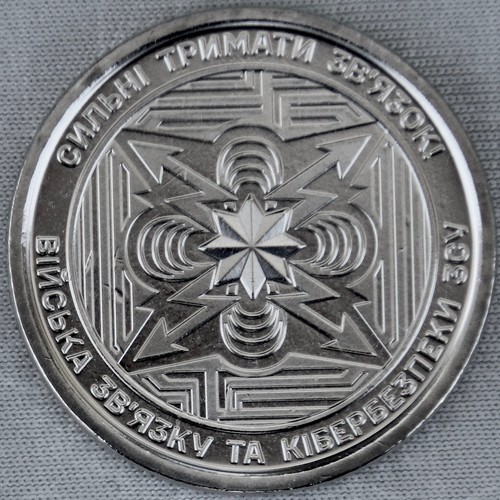 Ukraine hryven - ukraine,