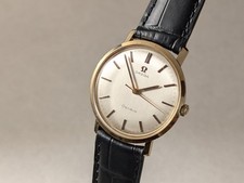 Omega Geneve Ref. 131.7021  14k Gold Caliber 601