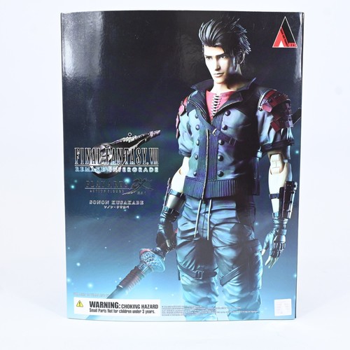 Square enix play arts kai - square,