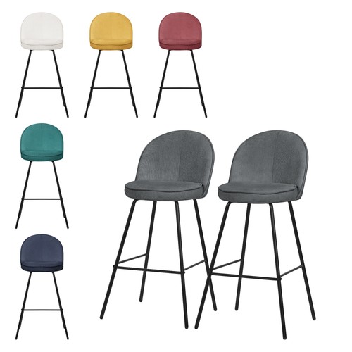 2er 4er set barhocker - 2er/4er,