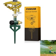 Rasensprenger, Metall