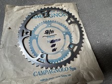 Vintage campagnolo record 8 - vintage, 1/8