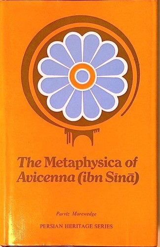 The metaphysica persian - the,
