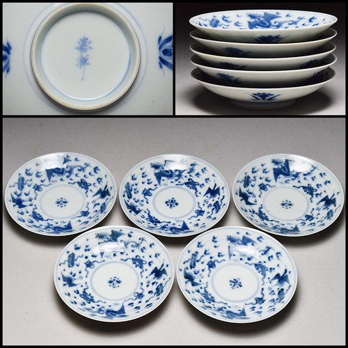Japanischer hirado kasho - japanischer,