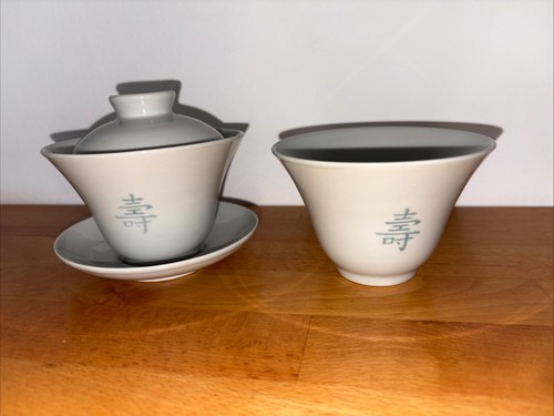 Longevity chinesische teetasse - chinesische,
