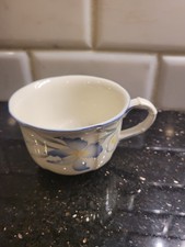 Villeroy and Boch Flat Cup
