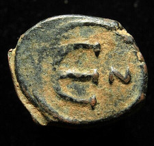 Byzantinisches Reich Justin