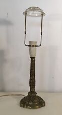 Tischlampe Stehlampe Messing verziert Barock Gründerzeit Antik 32 cm hoch
