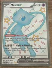 Pokemon MEW ex Shiny Fullart PAF 216/091 Karte - DEUTSCH - Paldeas Schicksale NM