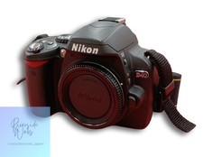 NIKON D40 Objektiv Kit -