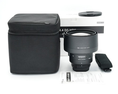 Sigma art 105mm - sigma,