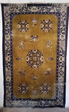 Antiker chinesischer Teppich