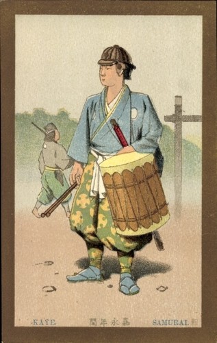 Artist postcard japan kaye - postcard,