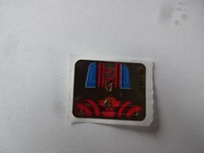 Von Ferrero / Aufkleber auf Folie / K97 n.026 - Ägypter - Pharao