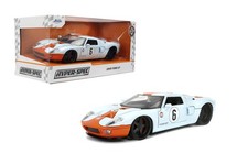 Jada Toys Hyper-Spec 1:24 2005