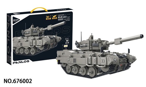 Leopard 2a4 panzer - leopard,