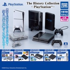 History Collection PlayStation