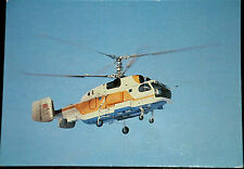 45298 AK Flugzeug International Airport Helicopter KA-32