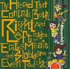 The Head That Controls Both