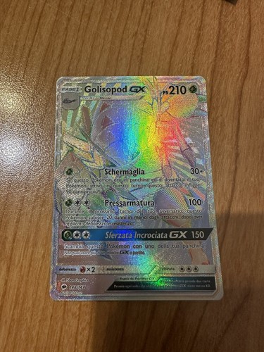 Golisopod mint full art - golisopod,
