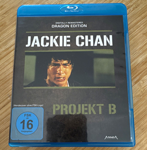 Projekt jackie - projekt, (blu-ray)