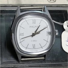 Vintage Poljot De Luxe UdSSR