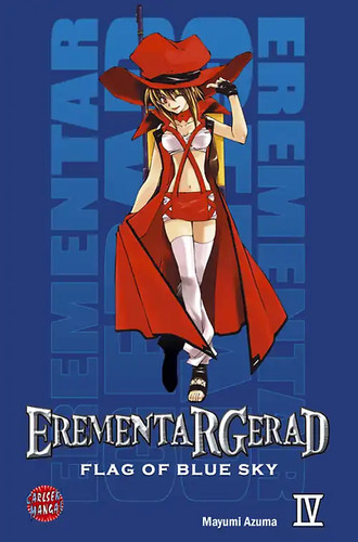 Erementar gerad flag of blue - -,