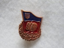 DDR - Abzeichen - FDJ - Für