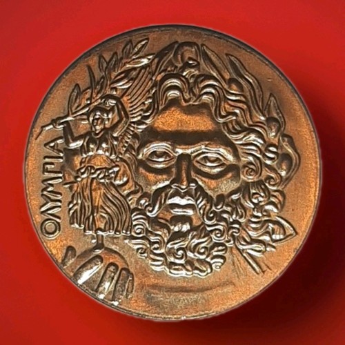 Olympia medaille 1896 - 1896, athen