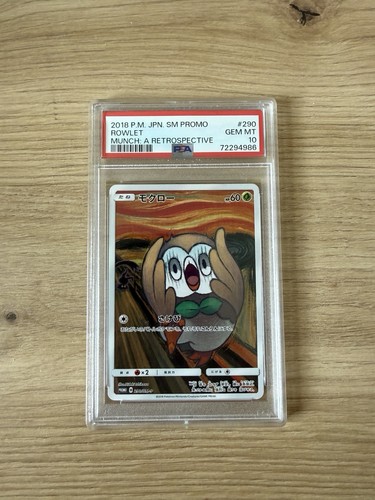 Psa rowlet munch a - 10,