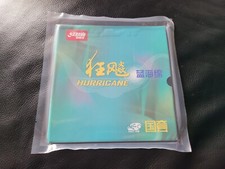 DHS Hurricane 3 Neo National