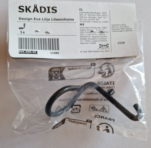 Ikea skadis werkzeughalter - -,